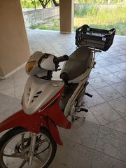 Kymco Activ 110 2006