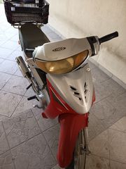 Kymco Activ 110 2006-thumb-2