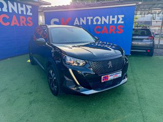 Peugeot 2008 2022 1.2 PureTech 130 Allure Pack S&S (EU6.3) 5d