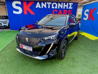 Peugeot 2008 2022 1.2 PureTech 130 Allure Pack S&S (EU6.3) 5d-thumb-12