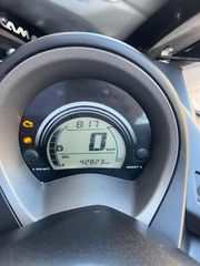 Yamaha NMAX 155 2017-thumb-9