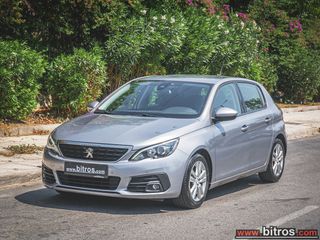 Peugeot 308 2020 1.2 130HP! AUTO F1 BUSINESS PURETEC-thumb-15