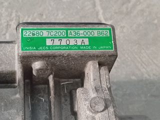ΜΕΤΡΗΤΗΣ ΜΑΖΑΣ ΑΕΡΟΣ NISSAN SERENA 2000 1600cc-thumb-1