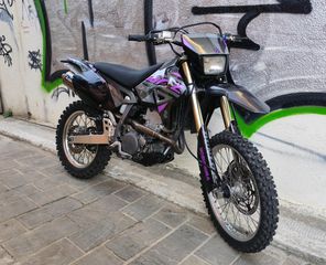 Suzuki DR-Z 400 2008-thumb-2