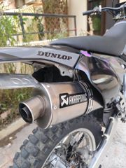 Suzuki DR-Z 400 2008-thumb-9