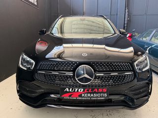 Mercedes-Benz GLC 200 2021 AMG - ΔΟΣΕΙΣ ΧΩΡΙΣ ΤΡΑΠΕΖΕΣ-thumb-5