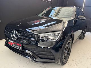 Mercedes-Benz GLC 200 2021 AMG - ΔΟΣΕΙΣ ΧΩΡΙΣ ΤΡΑΠΕΖΕΣ-thumb-8