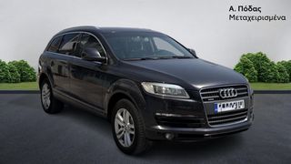 Audi Q7 2007 AUDI Q7 2007 3.0