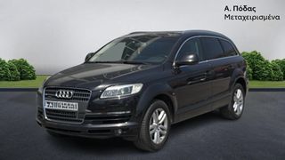 Audi Q7 2007 AUDI Q7 2007 3.0-thumb-1