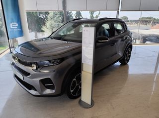 Citroen C3 2026 1.200 cc 100 HP PLUS ΕΤΟΙΜΟΠΑΡΑΔΟΤΟ-thumb-1
