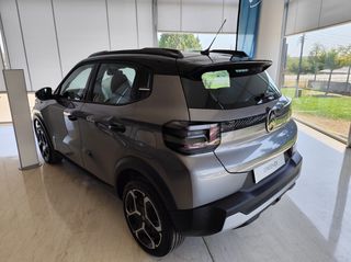 Citroen C3 2026 1.200 cc 100 HP PLUS ΕΤΟΙΜΟΠΑΡΑΔΟΤΟ-thumb-3