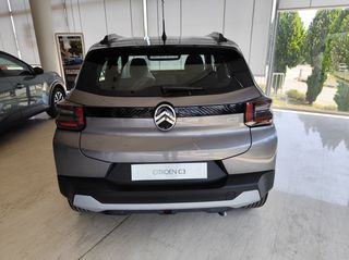 Citroen C3 2026 1.200 cc 100 HP PLUS ΕΤΟΙΜΟΠΑΡΑΔΟΤΟ-thumb-4