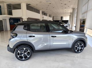 Citroen C3 2026 1.200 cc 100 HP PLUS ΕΤΟΙΜΟΠΑΡΑΔΟΤΟ-thumb-6