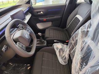 Citroen C3 2026 1.200 cc 100 HP PLUS ΕΤΟΙΜΟΠΑΡΑΔΟΤΟ-thumb-12