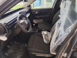 Citroen C3 2026 1.200 cc 100 HP PLUS ΕΤΟΙΜΟΠΑΡΑΔΟΤΟ-thumb-13