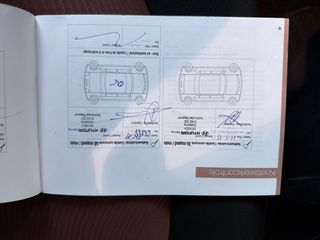 Hyundai i 10 2015 1.2 STYLE 4κύλινδρος “BOOK SERVİCE”-thumb-43