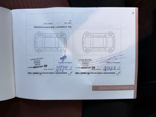Hyundai i 10 2015 1.2 STYLE 4κύλινδρος “BOOK SERVİCE”-thumb-45