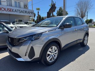 Peugeot 3008 2022 ACTIVE PLUS 1.2 PureTech 130HP/AUTO/FACELIFT/EURO6d/ΕΛΛΗΝΙΚΟ-thumb-1