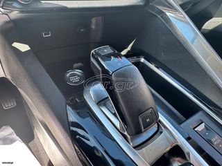 Peugeot 3008 2022 ACTIVE PLUS 1.2 PureTech 130HP/AUTO/FACELIFT/EURO6d/ΕΛΛΗΝΙΚΟ-thumb-39