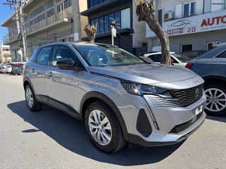 Peugeot 3008 2022 ACTIVE PLUS 1.2 PureTech 130HP/AUTO/FACELIFT/EURO6d/ΕΛΛΗΝΙΚΟ-thumb-14