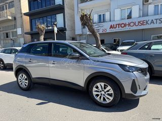Peugeot 3008 2022 ACTIVE PLUS 1.2 PureTech 130HP/AUTO/FACELIFT/EURO6d/ΕΛΛΗΝΙΚΟ-thumb-19