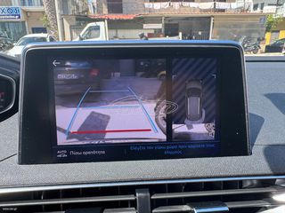 Peugeot 3008 2022 ACTIVE PLUS 1.2 PureTech 130HP/AUTO/FACELIFT/EURO6d/ΕΛΛΗΝΙΚΟ-thumb-35