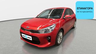 Kia Rio 2019 1.2 Dream Team | ΕΩΣ 5 ΕΤΗ ΕΓΓΥΗΣΗ