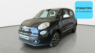 Fiat 500L 2015 1.3 M-Jet Lounge | ΕΩΣ 5 ΕΤΗ ΕΓΓΥΗΣΗ