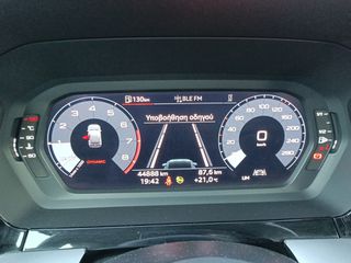 Audi A3 2022 30 TFSI S Tronic | Δόσεις Χωρίς Τράπεζα-thumb-13