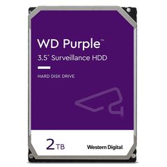 WESTERN DIGITAL - PURPLE 2TB