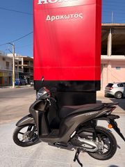 Honda Vision 110 2026 !ΓΡΑΜΜΑΤΙΑ ΔΕΚΤΑ !-thumb-2