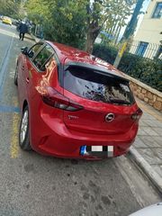 Opel Corsa 2023 CORSA