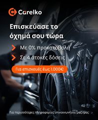 Volkswagen Polo 2017 Polo V (Facelift) 1.0 (75 Hp)-thumb-26