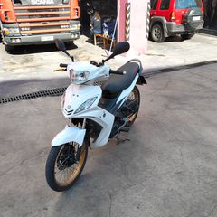 Yamaha CRYPTON-X135 2015