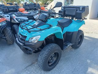 Kymco MXU 450i 2023 Mxu 465i