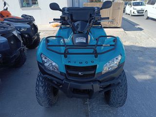Kymco MXU 450i 2023 Mxu 465i-thumb-1