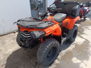 Loncin X-WOLF 300 2025-thumb-1