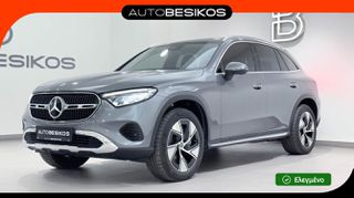 Mercedes-Benz GLC 400 2023 e PLUG-IN 4MATIC 9G-TRONIC AVANTGARDE/AUTOBESIKOS