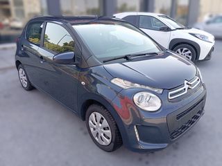 Citroen C1 2017 C1 II (Phase I, 5-door) 1.0 VTi (69 Hp) ETG Shine-thumb-4
