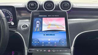 Mercedes-Benz GLC 300 2023 e PLUG-IN 4MATIC AMG LINE SUN. PANORAMA/AUTOBESIKOS-thumb-49