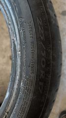 (((NOUSIS TYRES)))ΜΕΤΑΧΕΙΡΙΣΜΕΝΑ ΕΛΑΣΤΙΚΑ MICHELIN 225/50R17 DOT 2420 ΕΝΑ ΤΕΜΑΧΙΟ-thumb-3