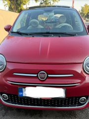 Fiat 500 2012