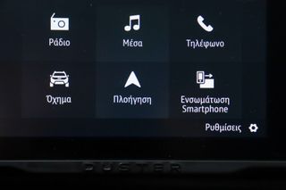 Dacia Duster 2023 1.5 Blue dCi 115hp JOURNEY (4x4)-thumb-30