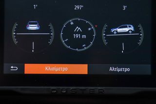 Dacia Duster 2023 1.5 Blue dCi 115hp JOURNEY (4x4)-thumb-32