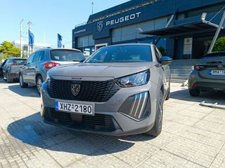 Peugeot 2008 2024 STYLE HYBRID 1.2 136HP ΕΡΓΟΣΤΑΣΙΑΚΗ ΕΓΓΥΗΣΗ