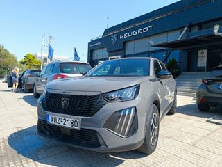 Peugeot 2008 2024 STYLE HYBRID 1.2 136HP ΕΡΓΟΣΤΑΣΙΑΚΗ ΕΓΓΥΗΣΗ-thumb-1