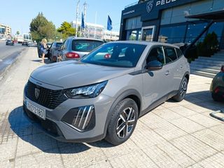 Peugeot 2008 2024 STYLE HYBRID 1.2 136HP ΕΡΓΟΣΤΑΣΙΑΚΗ ΕΓΓΥΗΣΗ-thumb-14