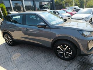 Peugeot 2008 2024 STYLE HYBRID 1.2 136HP ΕΡΓΟΣΤΑΣΙΑΚΗ ΕΓΓΥΗΣΗ-thumb-15