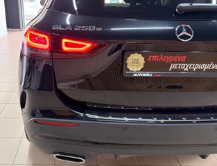 Mercedes-Benz GLA 250 2022 e PLUG IN AMG LINE LED ΜΕΓΑΛΕΣ ΟΘΟΝΕΣ ΖΑΝΤΕΣ-thumb-14