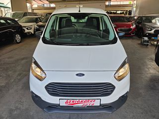 Ford Transit Courier 2023 Trend Business - Από μεγάλο service - Ψηφιακό αρχείο Ford-thumb-1